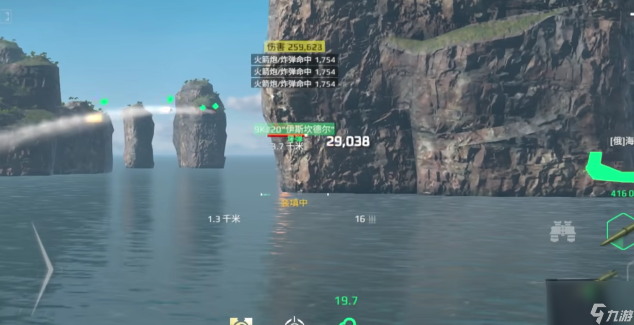《现代战舰》海燕强度分析