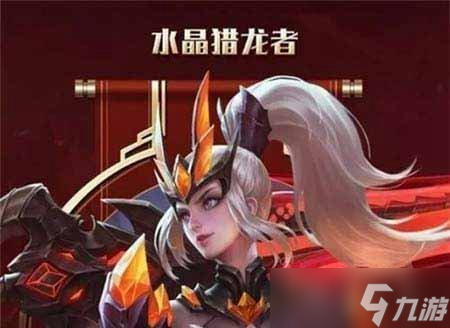 花木兰在王者荣耀自走棋中的表现如何（探讨花木兰的属性技能及其在游戏中的应用价值）