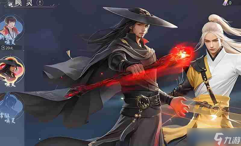 <a id='link_pop' class='keyword-tag' href='https://www.9game.cn/zhuxian21/'>诛仙2手游</a>灵宝怎么培养 灵宝灵宝玩法解析