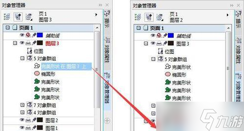 刀塔虚影复制技巧是什么？