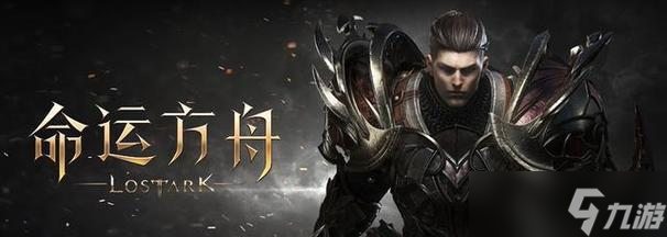 荒野乱斗（打造最强阵容）