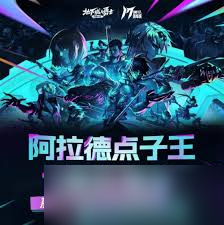 DNF17周年慶協(xié)戰(zhàn)師怎么加點(diǎn)
