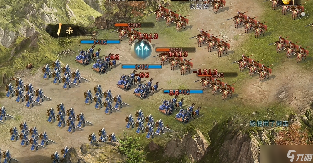 攻城掠地陆逊怕什么将