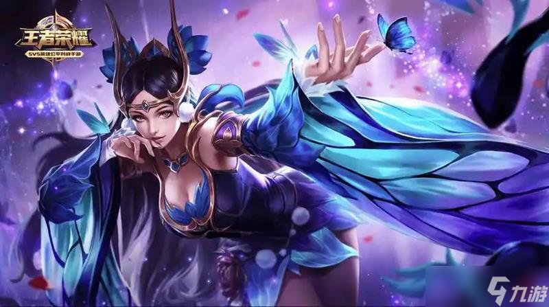 王者榮耀S40新賽季段位怎么繼承 繼承規(guī)則介紹