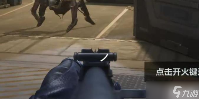 逆战手游剧情模式怎么玩