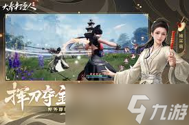 大奉打更人如何炼丹