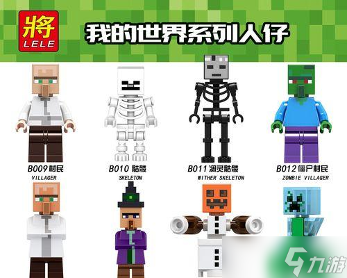 我的世界爬行設(shè)置的方法是什么？如何調(diào)整爬行速度？