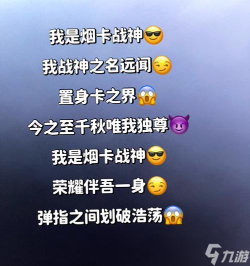 迷你西游白虎的基本属性与缘分介绍（探索迷你西游白虎的力量与奥秘）