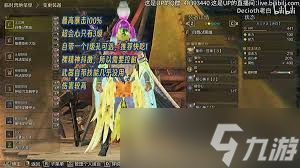 怪物獵人荒野海龍版本大劍怎么配裝