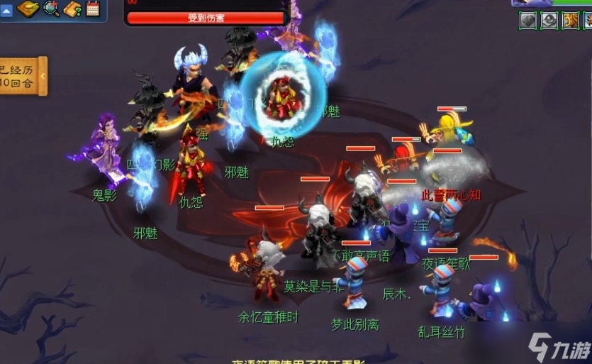 梦幻西游高级合纵什么用