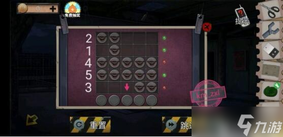 绝境逃脱11：游乐园密室电箱谜题攻略
