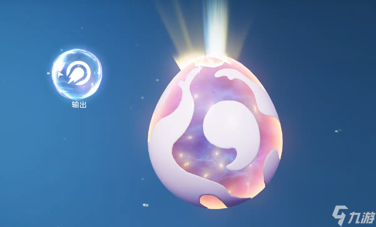 《伊莫》孵蛋方法