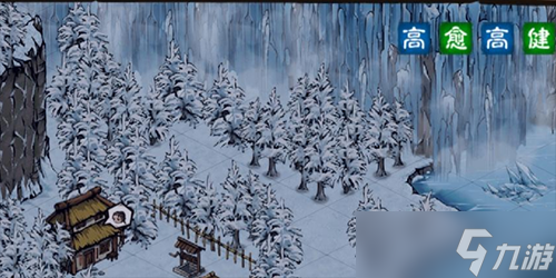 煙雨江湖靈犀寶鑒怎么獲取