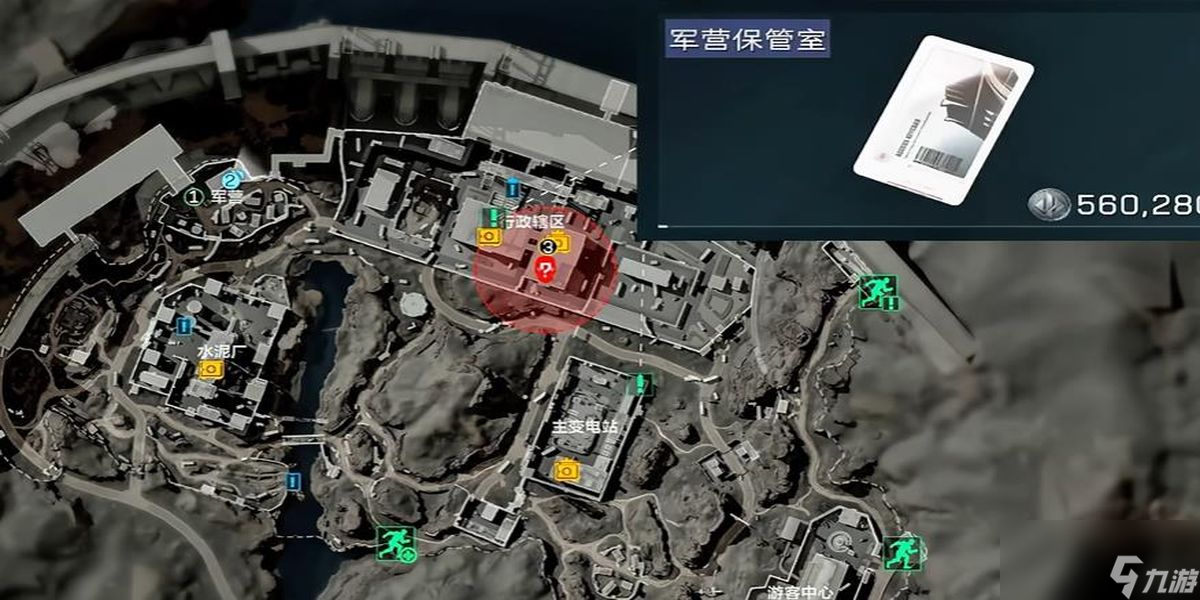 三角洲行动零号大坝钥匙怎么选