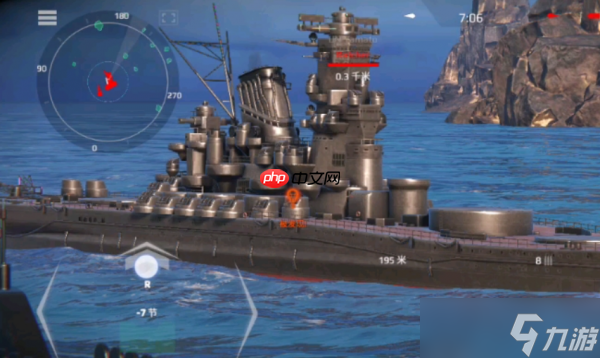 現(xiàn)代戰(zhàn)艦大和號(hào)怎么樣 現(xiàn)代戰(zhàn)艦大和號(hào)介紹