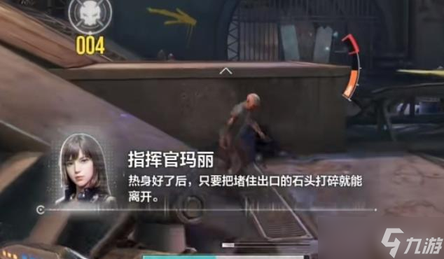 逆戰(zhàn)手游僵尸獵場(chǎng)在哪