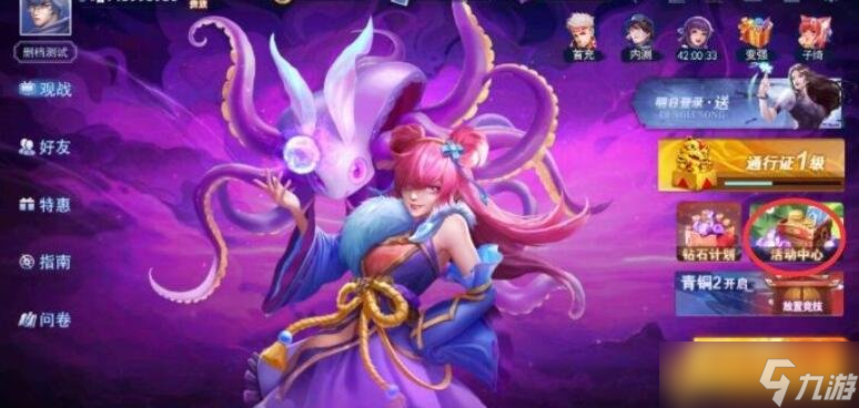 《奇門小鎮(zhèn)》兌換碼是什么，怎么兌換，新禮包兌換碼分享
