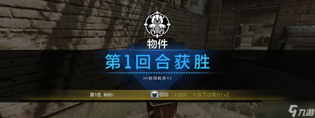使命召喚手游槍匠系統(tǒng)全解析 打開槍匠系統(tǒng) 