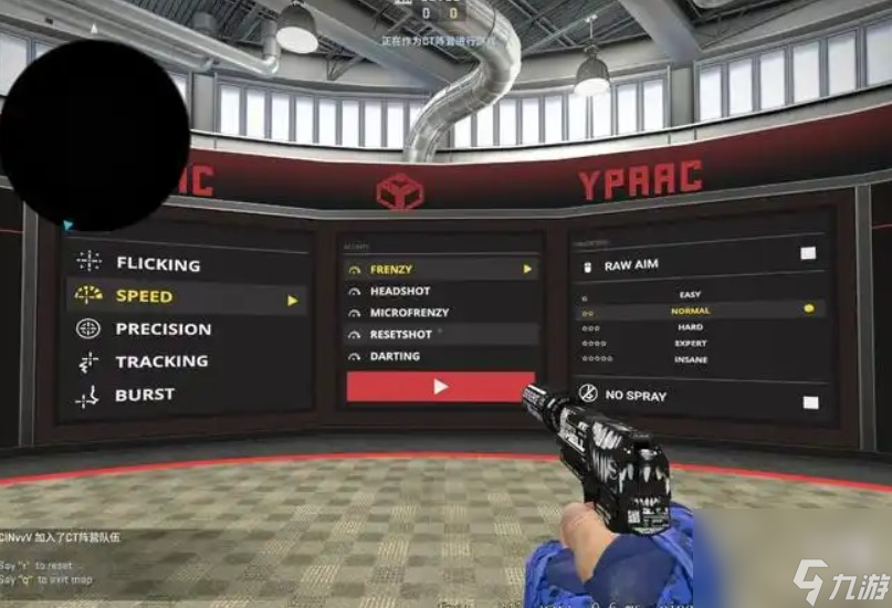 csgo三線性還是16x好