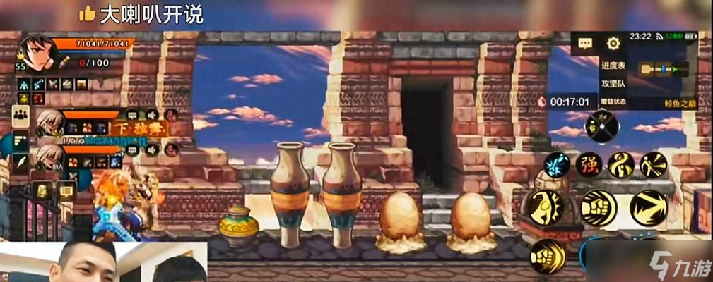 《以大老爷手游暗袭者第四关食人魔战略攻略》（挑战食人魔的关键技巧和打法）