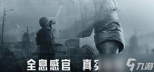 暗区突围艺术品：藏在荒野中的宝藏，你知道吗？