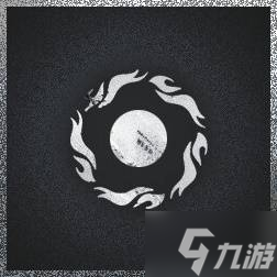 《十二影》成就一覽 全成就解鎖條件說(shuō)明