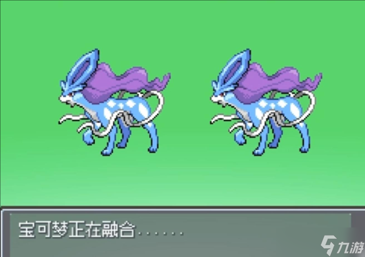 口袋妖怪火红水君在哪里抓