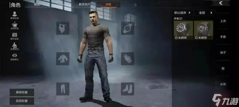 暗区突围秘密任务怎么玩 秘密任务详细攻略流程