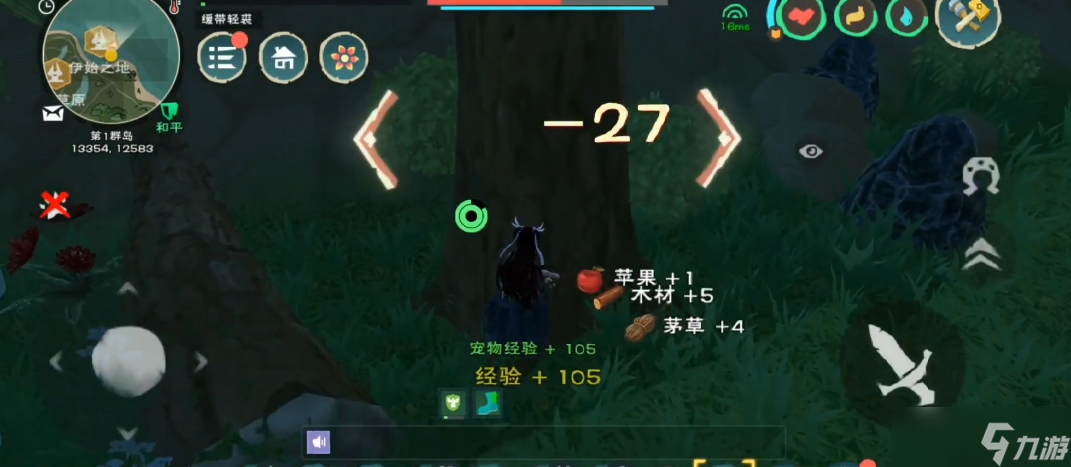 創(chuàng)造與魔法云蠶有什么用