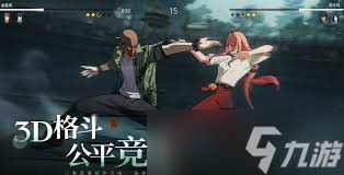 <a id='link_pop' class='keyword-tag' href='https://www.9game.cn/yirenzhixia2/'>异人之下手游</a>何时上线
