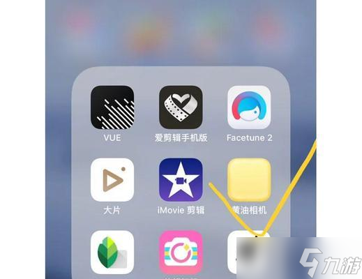 mac版陰陽師窗口無法縮小怎么辦 縮小窗口的正確步驟是什么 
