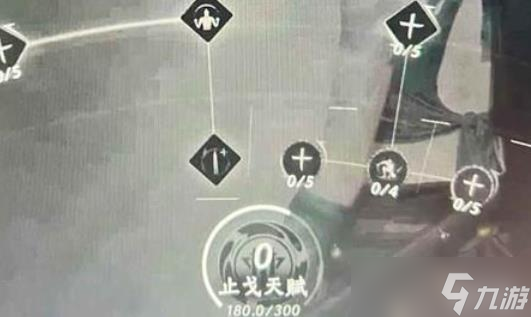 燕云十六声移动端止戈上分方法