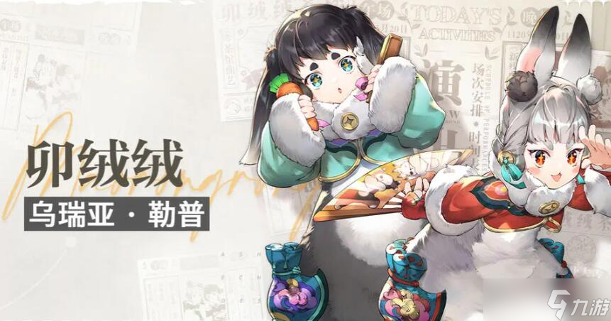 白荆回廊队长怎么选才靠谱