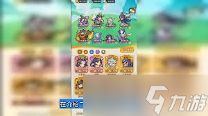 <a id='link_pop' class='keyword-tag' href='http://www.575.zj.cn/mochongjianglin/'>魔寵降臨</a>二郎真君厲害嗎