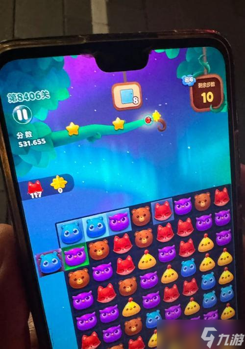 《开心消消乐》游戏第55关三星攻略（用技巧轻松过关）