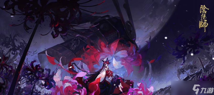 如何將陰陽師SP角色變?yōu)樽仙В?></p> 
<h2>四、使用皮膚券變換形象</h2> 
<p>在收集到足夠的皮膚券之后，玩家需要進入角色的個人頁面，找到「裝扮」或「皮膚」選項。選擇紫色妖姬皮膚，然后使用皮膚券進行變換。務(wù)必注意變換前的角色狀態(tài)，確認沒有其他正在進行中的變換操作。</p> 
<h2>五、后續(xù)維護與提升</h2> 
<p>皮膚變換只是角色提升的一部分，玩家還需要通過強化、喂食、式神搭配等手段進一步提升SP角色的能力。玩家應(yīng)定期查看角色是否適應(yīng)當(dāng)前的戰(zhàn)斗<a class='keyword-tag' href='http://www.575.zj.cn/yys/keyword-306737-1/' data-statis='text:txt_newsdetail-727126_keyword_po-8_other-306737'>環(huán)境</a>和團隊配置，并及時做出調(diào)整。</p> 
<h2>六、常見問題解答</h2> 
<p><strong>問：SP角色的紫色妖姬皮膚是永久的嗎？</strong></p> 
<p>答：是的，一旦玩家成功變換皮膚，該皮膚即為永久性，除非官方進行調(diào)整。</p> 
<p><strong>問：我沒有足夠的皮膚券，可以直接用勾玉或金幣購買嗎？</strong></p> 
<p>答：如果官方開放了皮膚直接購買的選項，并且玩家已準(zhǔn)備好相應(yīng)的資源，可以直接用勾玉或金幣購買。</p> 
<p><strong>問：變換皮膚后會影響角色屬性嗎？</strong></p> 
<p>答：變換皮膚不會改變角色的屬性和技能，它僅改變角色的外觀。</p> 
<h2>七、</h2> 
<p>《陰陽師》中的SP角色變換為紫色妖姬皮膚，不僅可以讓角色外觀更加華麗，也可以提升游戲體驗。玩家在操作過程中需要關(guān)注資源收集、活動參與、成就任務(wù)完成等關(guān)鍵步驟。通過對SP角色的不斷培養(yǎng)與優(yōu)化，玩家將能在戰(zhàn)斗中發(fā)揮出更強的實力，享受游戲帶來的樂趣。綜合以上，希望本文能為各位陰陽師的玩家提供有價值的指導(dǎo)，幫助大家輕松獲得并使用紫色妖姬皮膚。</p>
                <div   id=
