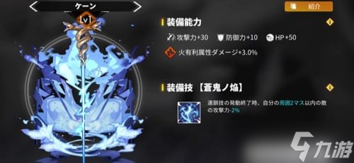 白夜极光：各材料具体用途全解析
