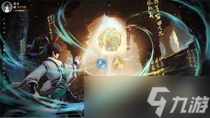 踏风行神光特效有哪些