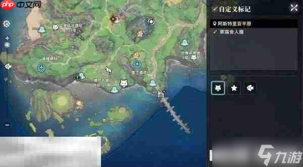 星痕共鸣寒霜食人魔怎么打 BOSS寒霜食人魔打法分享