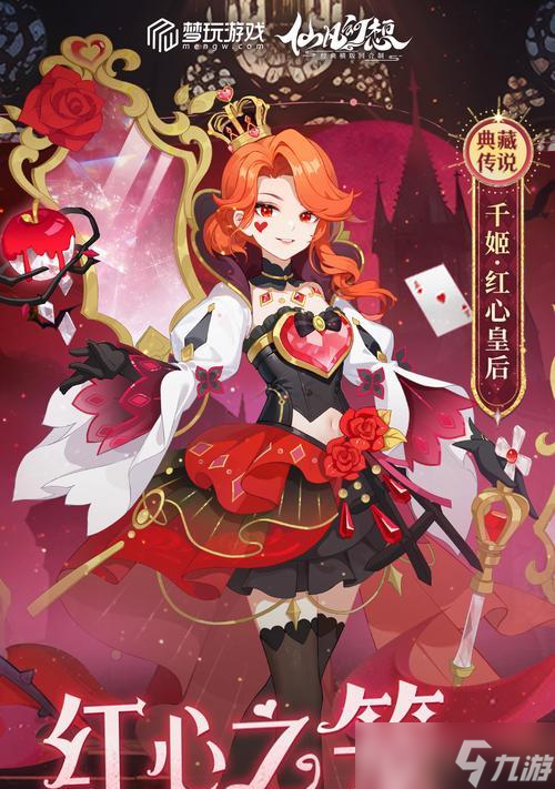 雙生視界睡衣千姬（新一代游戲睡衣的性突破）