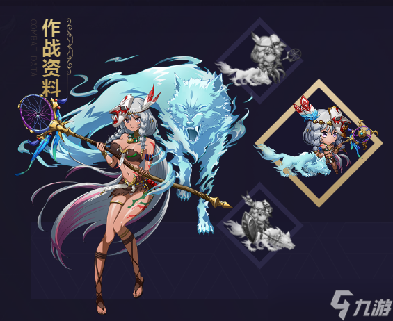 梦幻模拟战SSR阿卡娅转职解锁强大能力：狼魂战法深度解析