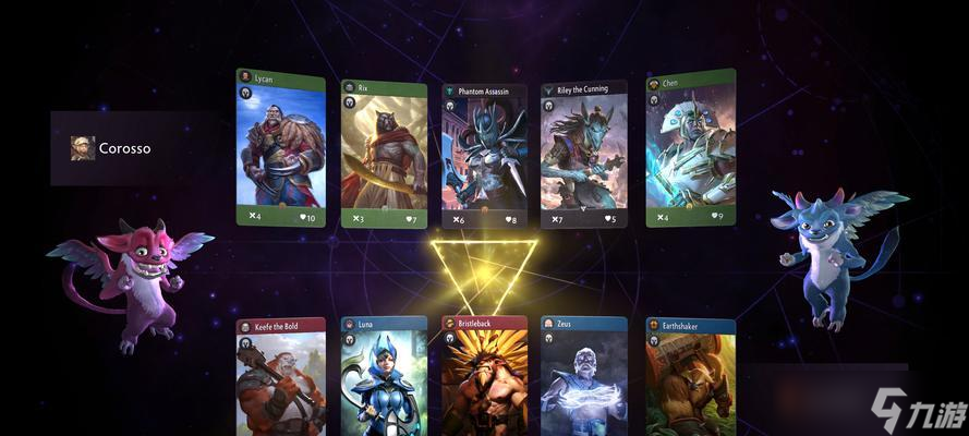 如何提升自己進入《Dota2》游戲的VeryHighRank局（掌握關(guān)鍵技巧）