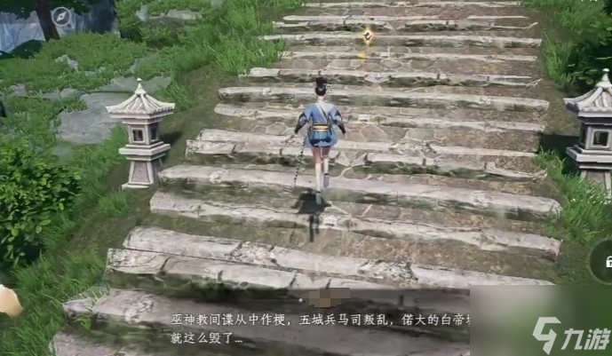 《大奉打更人》坐骑获取方法