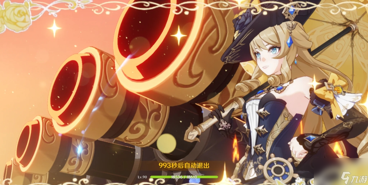 原神娜維婭技能和天賦有哪些