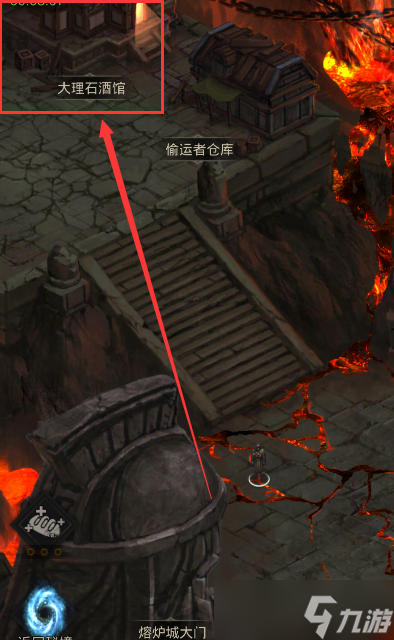 地下城堡3隐秘矿洞怎么过