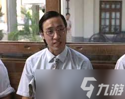 差不多高手四眼仔怎么样