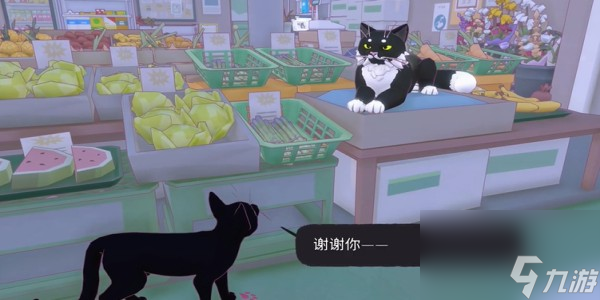 小貓咪大城市“呸”獲得方法