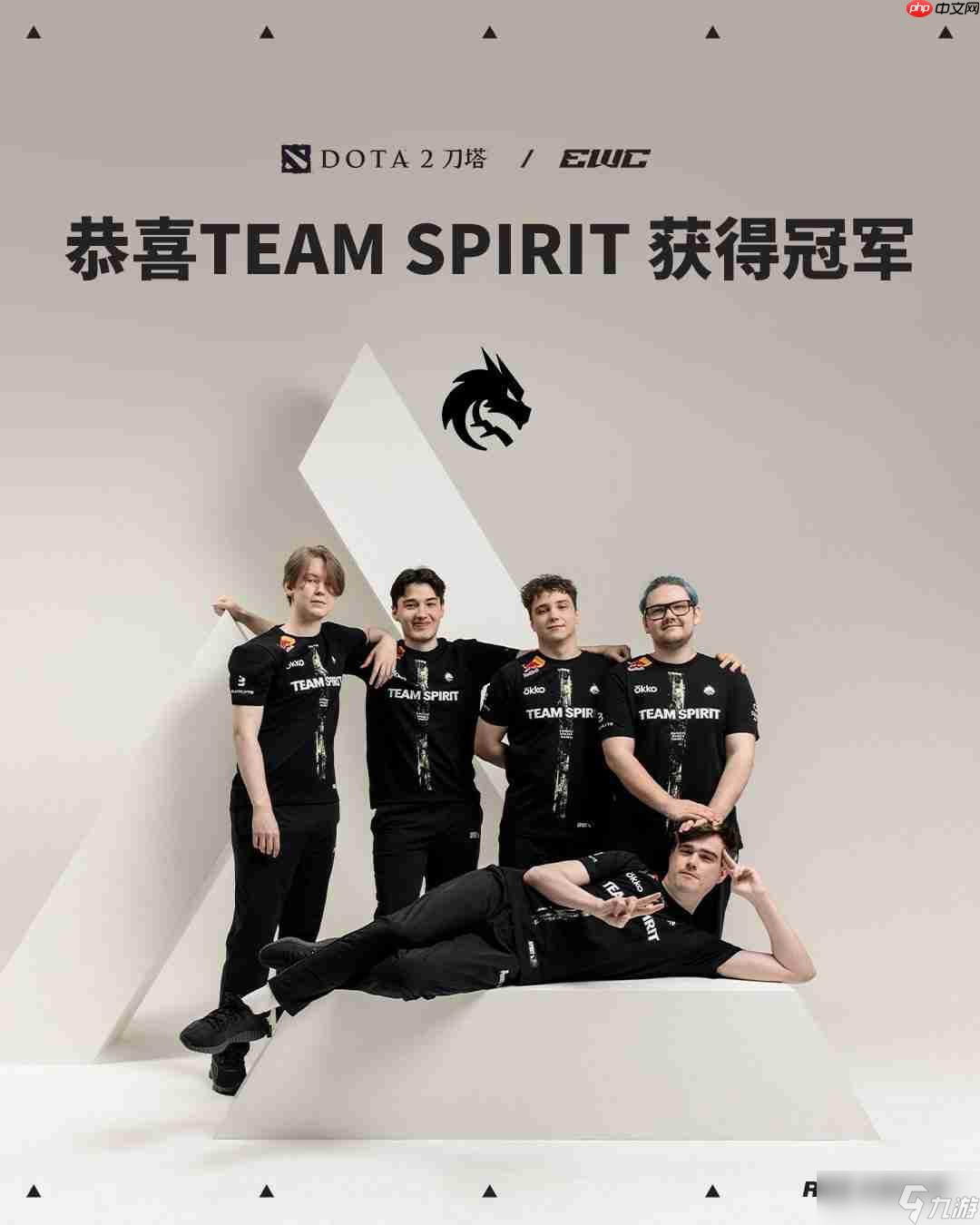 電競(jìng)世界杯《DOTA2》 TS戰(zhàn)隊(duì)再次奪冠 獲100萬(wàn)美元獎(jiǎng)金
