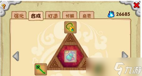 阴阳师水鬼捕捉技巧有哪些？如何提高捕捉成功率？