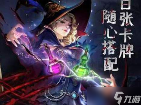狼人对决新手该怎么玩